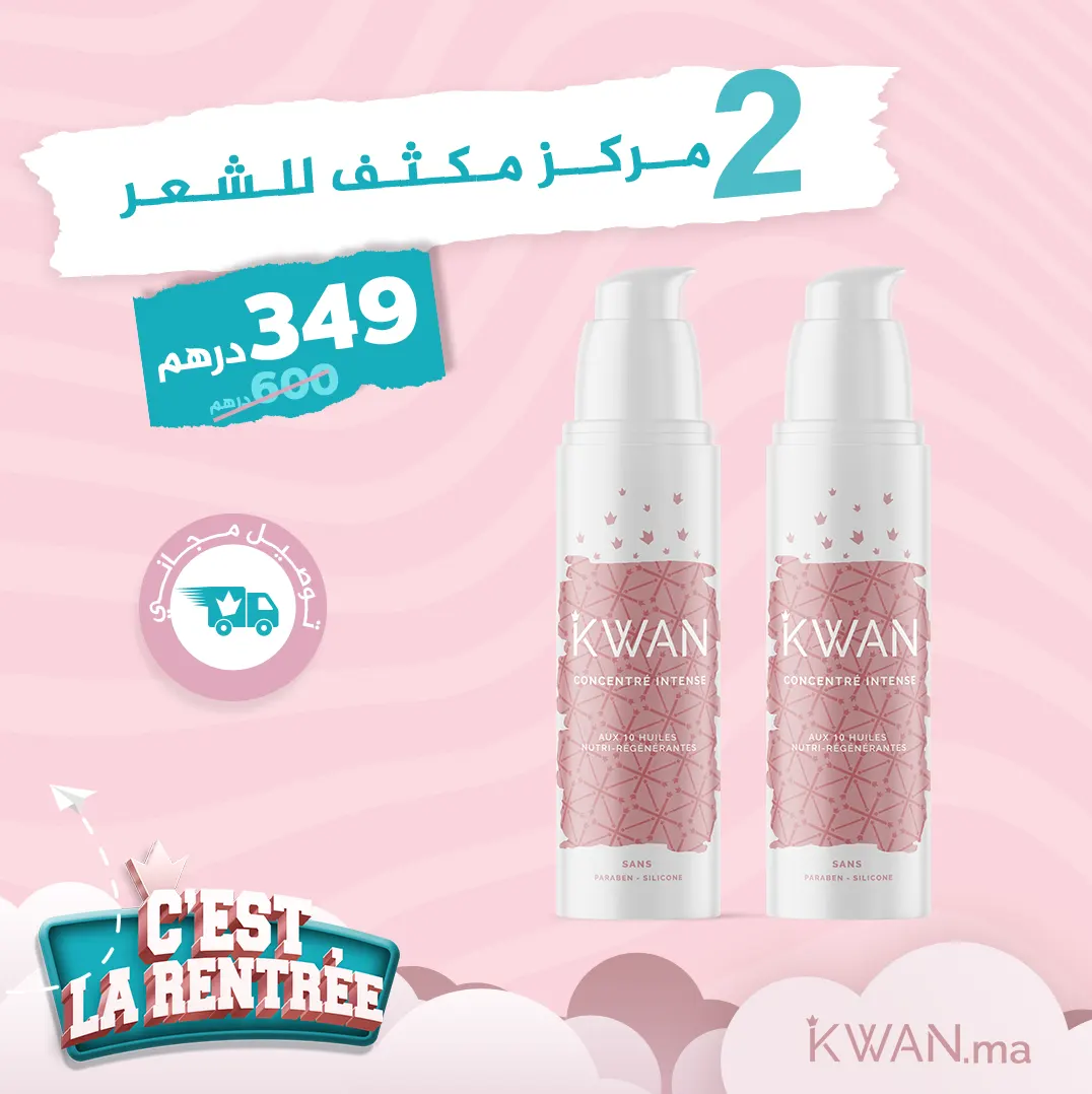 BOTOX CAPILLAIRE